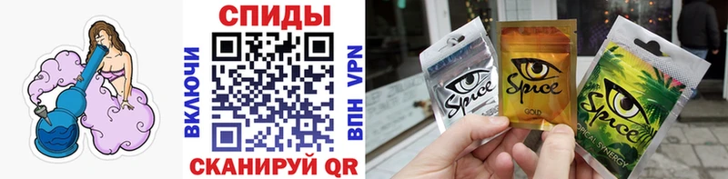 площадка наркотические препараты  Неман  БУТИРАТ оксана  наркошоп 