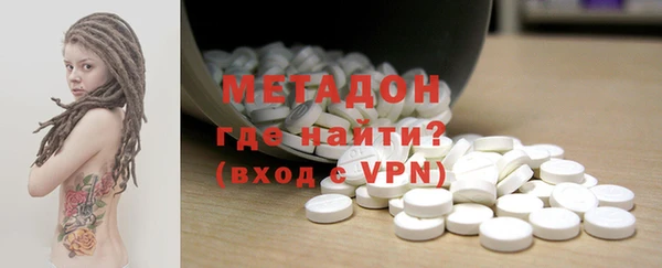 экстази Покров